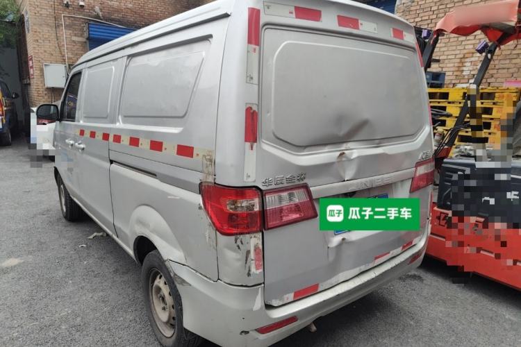 Used Jinbei Hiace X30 2018 1.3L Cargo Van Standard Version DLCG12 Rear Left 45 Deg