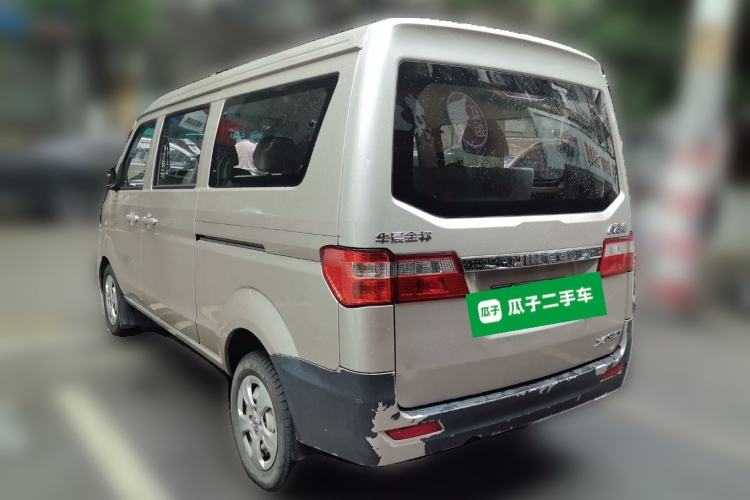 Used Jinbei Hiace X30 2018 1.5L Comfort Model DLCG14 Rear Left 45 Deg