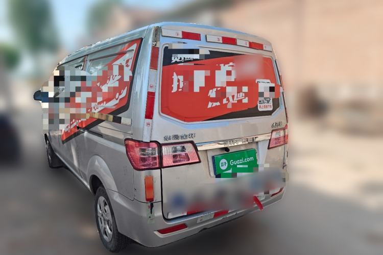 Used Jinbei Hiace X30  Rear Left 45 Deg