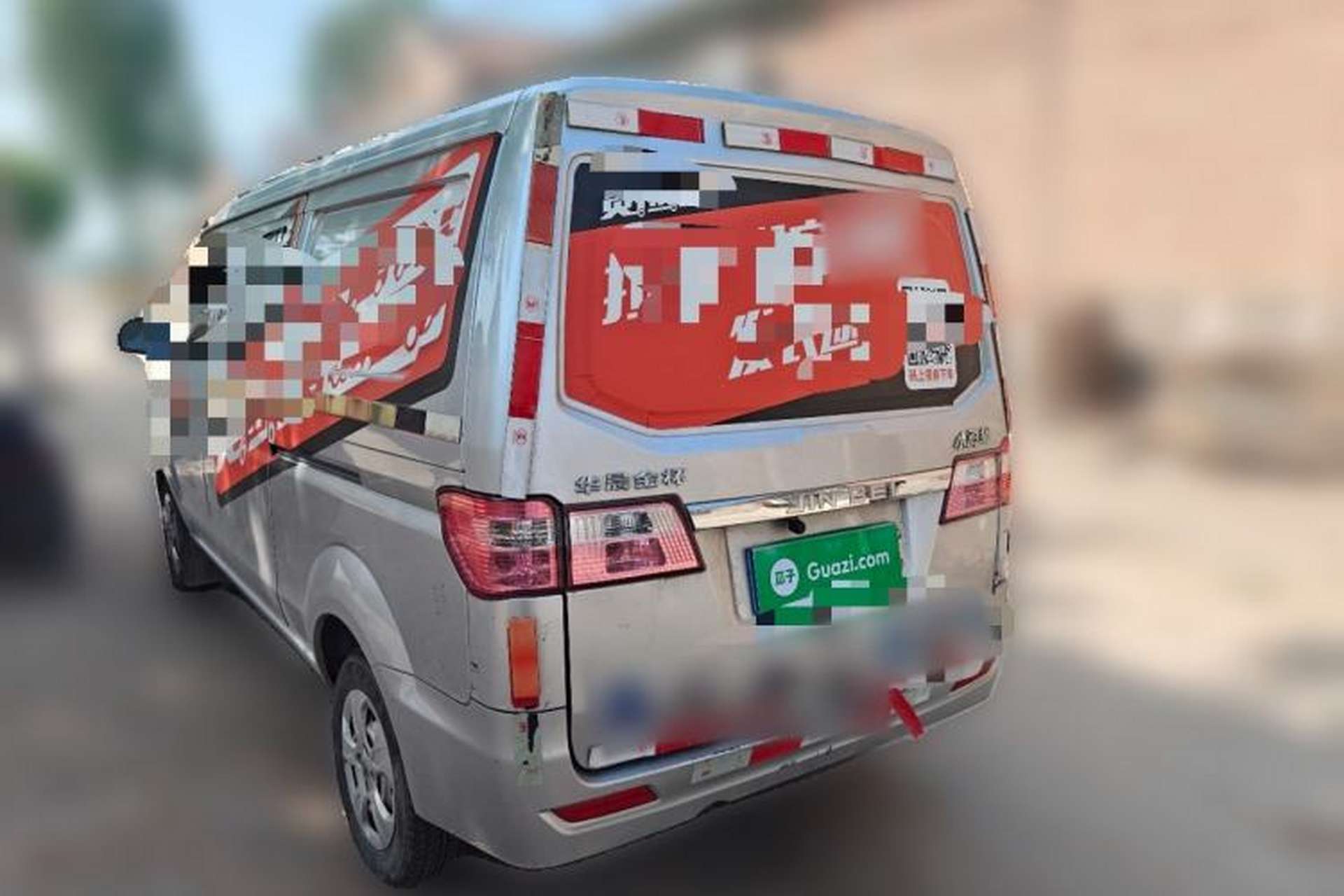 Used Jinbei Hiace X30  Rear Left 45 Deg