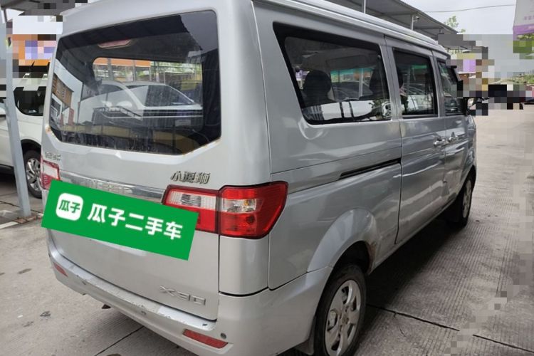 Used Jinbei Hiace X30 2018 1.3L Comfort Model DLCG12 Rear Right 45 Deg