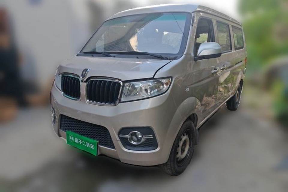 Jinbei Hiace X30 2018