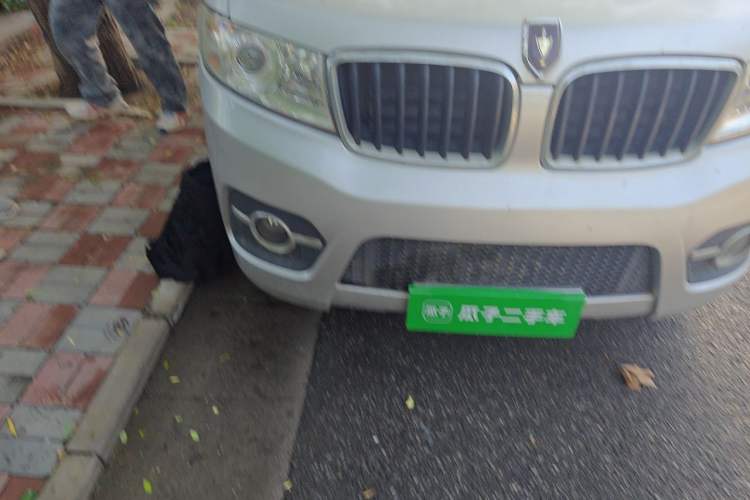 Used Jinbei Hiace X30  Right Front Headlight