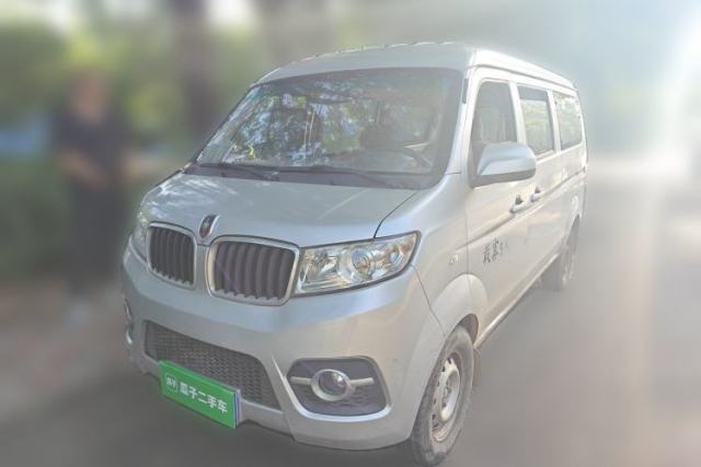 Used Jinbei Hiace X30 