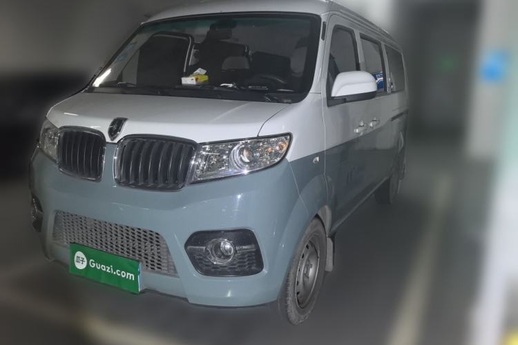 Used Jinbei Hiace X30 2018 1.5L Standard Edition DLCG14 Guazi used car, China used car export, Used car for sale, Used  cars, Cheapest cars for sale