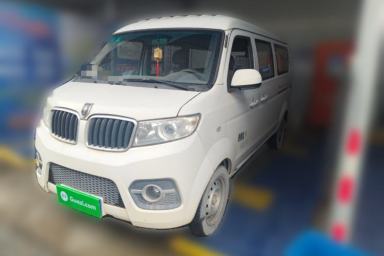Used Jinbei Hiace X30 2018 1.3L Standard Edition DLCG12