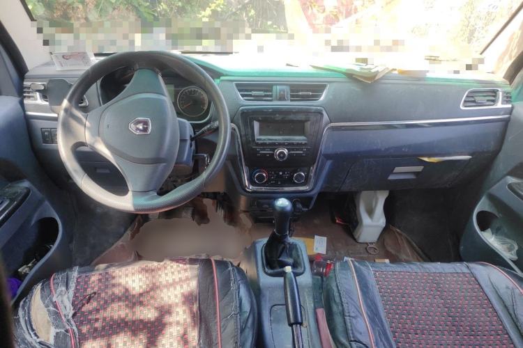 Used Jinbei Hiace X30  Center Console