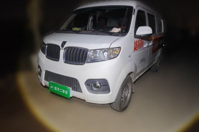 Used Jinbei Hiace X30 