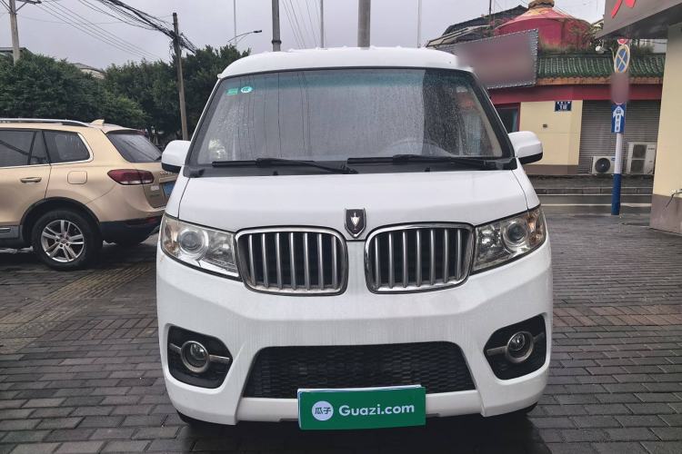Used Jinbei Hiace X30 2018 1.5L Cargo Van Standard Version DLCG14 Front