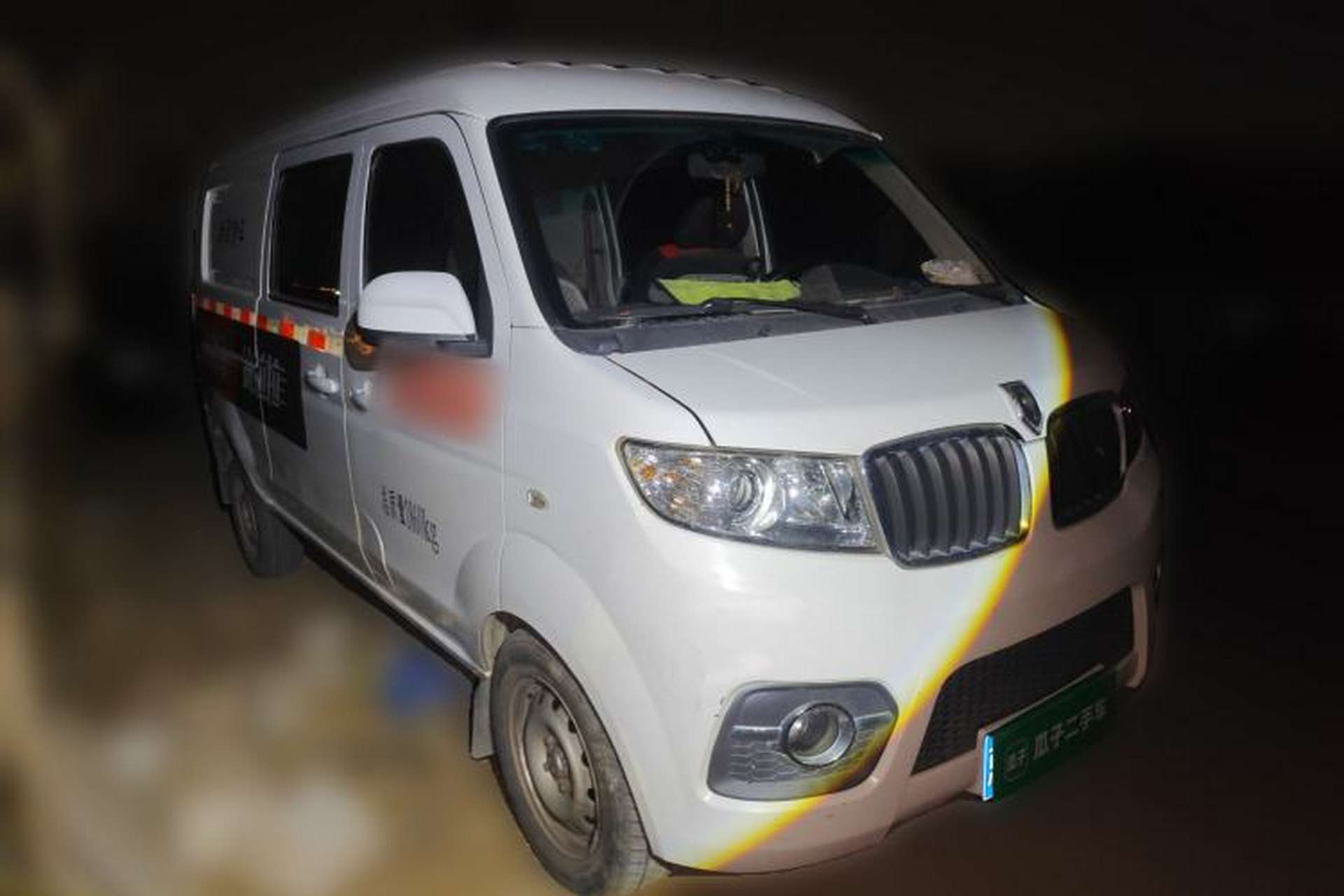 Used Jinbei Hiace X30  Front Right 45 Deg