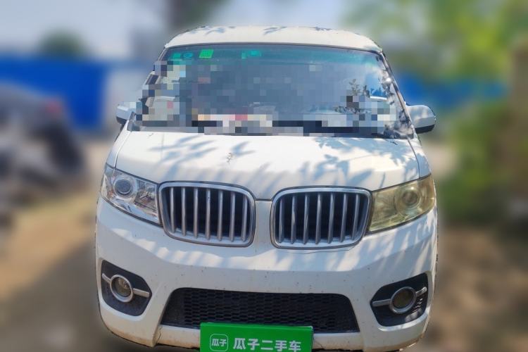 Used Jinbei Hiace X30  Front