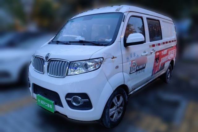 Used Jinbei Hiace X30 2018 1.3L Cargo Van Standard Version DLCG12