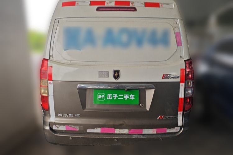 Used Jinbei Hiace X30 2018 1.5L Cargo Van Comfort Model DLCG14 Rear