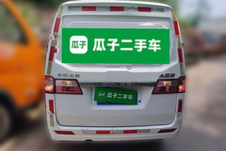 Used Jinbei Hiace X30  Rear