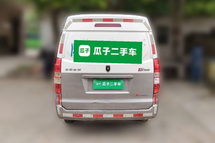 Used Jinbei Hiace X30 2018 1.5L Cargo Van Comfort Model DLCG14 Rear