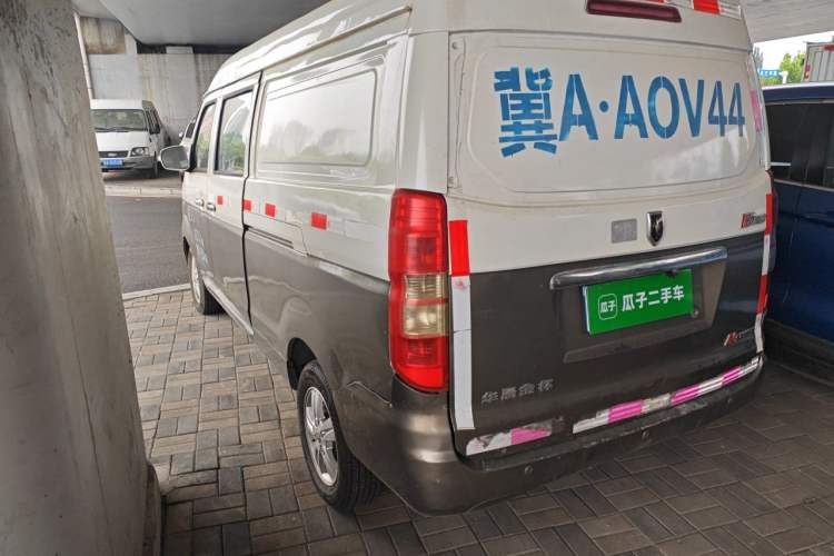 Used Jinbei Hiace X30 2018 1.5L Cargo Van Comfort Model DLCG14 Rear Left 45 Deg