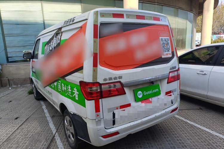 Used Jinbei Hiace X30 2018 1.3L Cargo Van Standard Version DLCG12 Rear Left 45 Deg