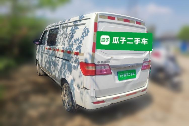 Used Jinbei Hiace X30  Rear Left 45 Deg