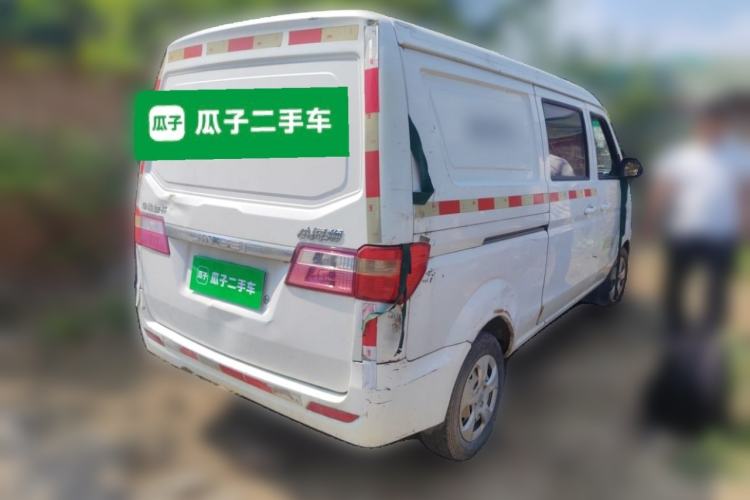 Used Jinbei Hiace X30  Rear Right 45 Deg