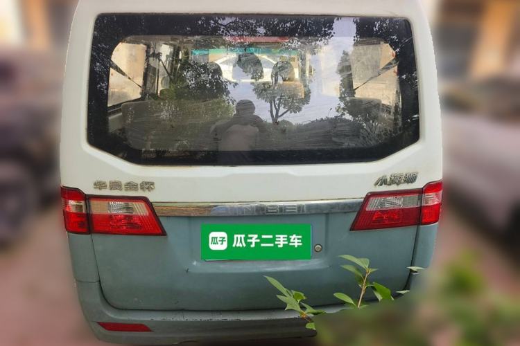 Used Jinbei Hiace X30 2018 1.3L Comfort Model DLCG12 Rear