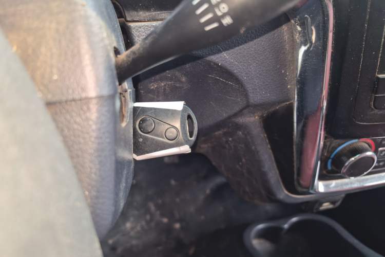 Used Jinbei Hiace X30 2018 1.5L Cargo Van Standard Version DLCG14 Vehicle Key
