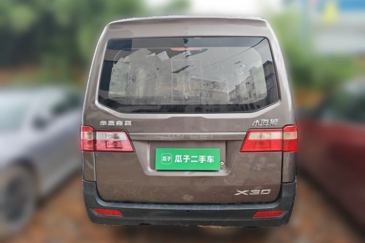 Used Jinbei Hiace X30 2019 1.5L Standard Version China VI SWC15M Rear