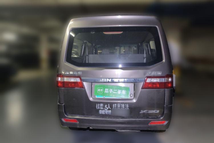 Used Jinbei Hiace X30 2019 1.5L Comfort Edition China VI SWC15M Rear