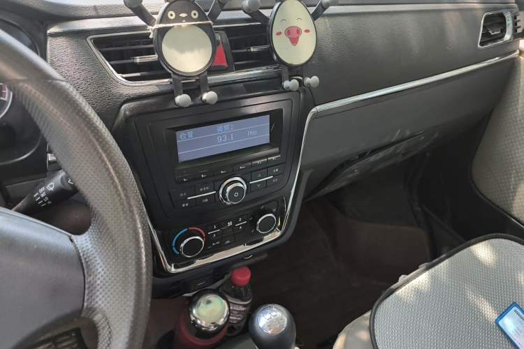 Used Jinbei Hiace X30  Audio And AC Panel