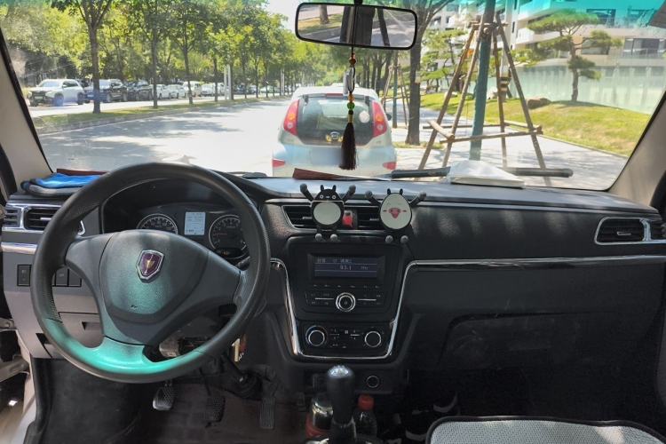 Used Jinbei Hiace X30  Center Console