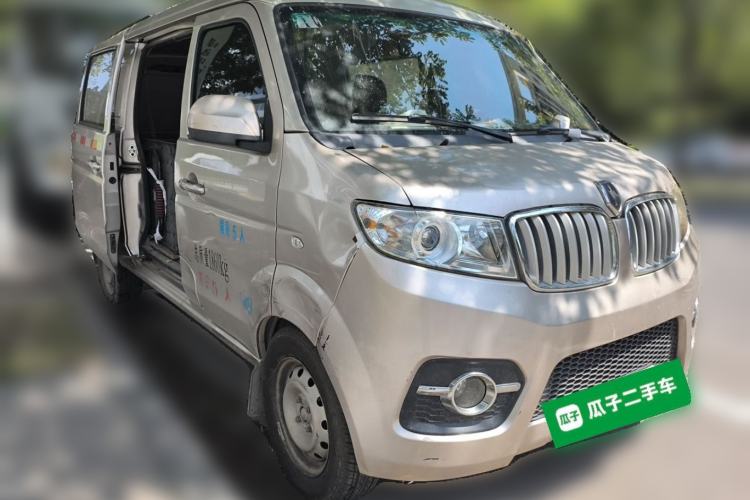 Used Jinbei Hiace X30  Front Right 45 Deg