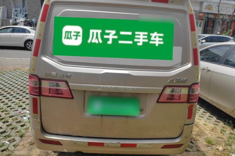 Used Jinbei Hiace X30 2019 1.5L Van Standard Model China VI SWC15M Rear