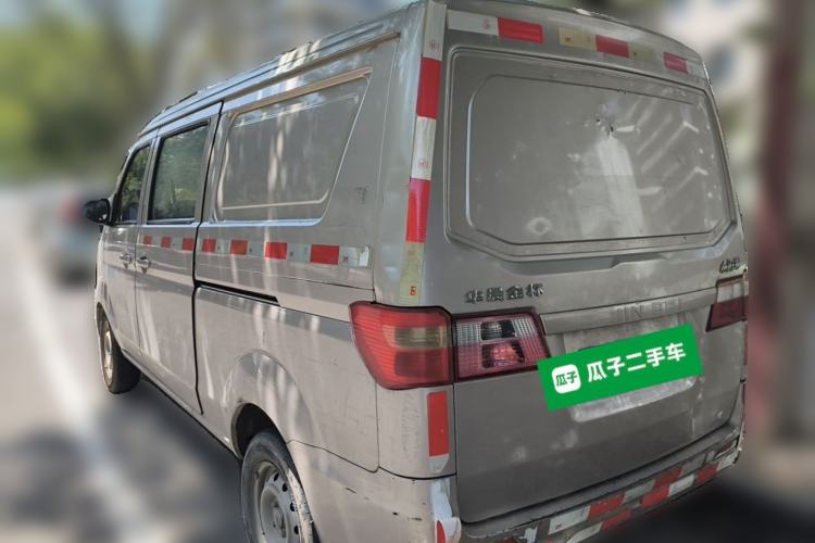Used Jinbei Hiace X30  Rear Left 45 Deg