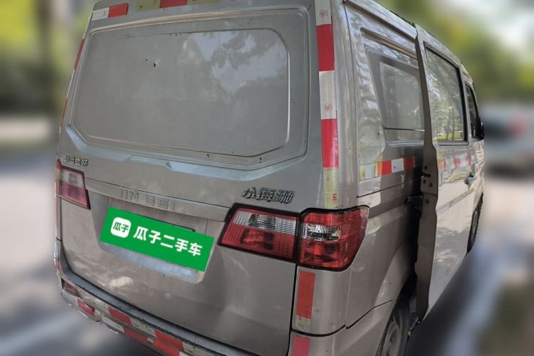 Used Jinbei Hiace X30  Rear Right 45 Deg