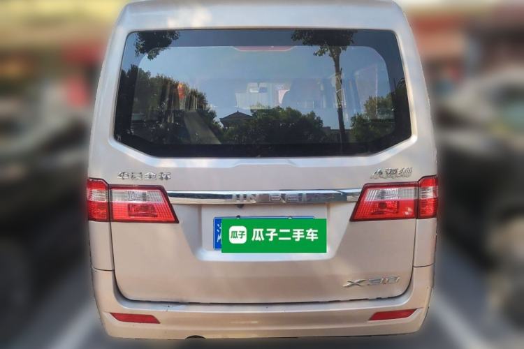 Used Jinbei Hiace X30 2019 1.5L Comfort Edition China VI SWC15M Rear