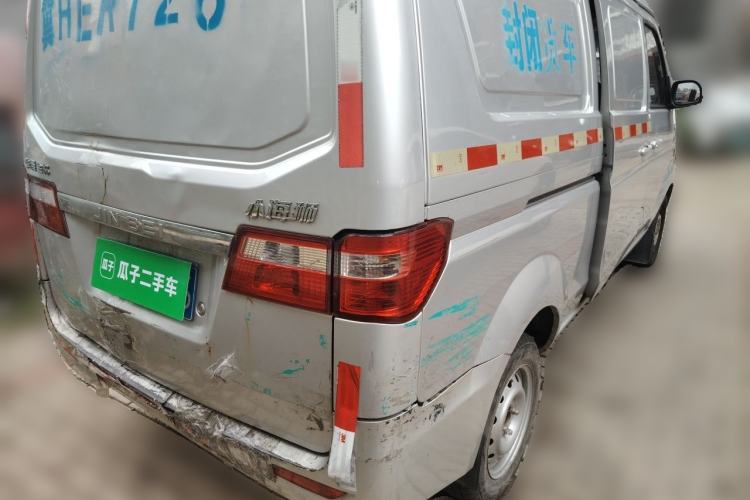 Used Jinbei Hiace X30  Rear Right 45 Deg