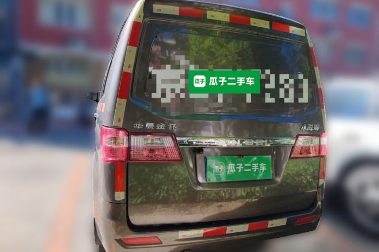 Used Jinbei Hiace X30 2019 1.5L Van Standard Model China VI SWC15M Rear