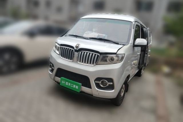 Used Jinbei Hiace X30 