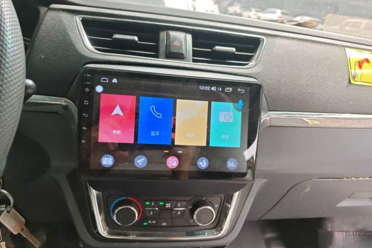 Used Jinbei Hiace X30 2019 1.5L Comfort Edition China VI SWC15M Audio And AC Panel