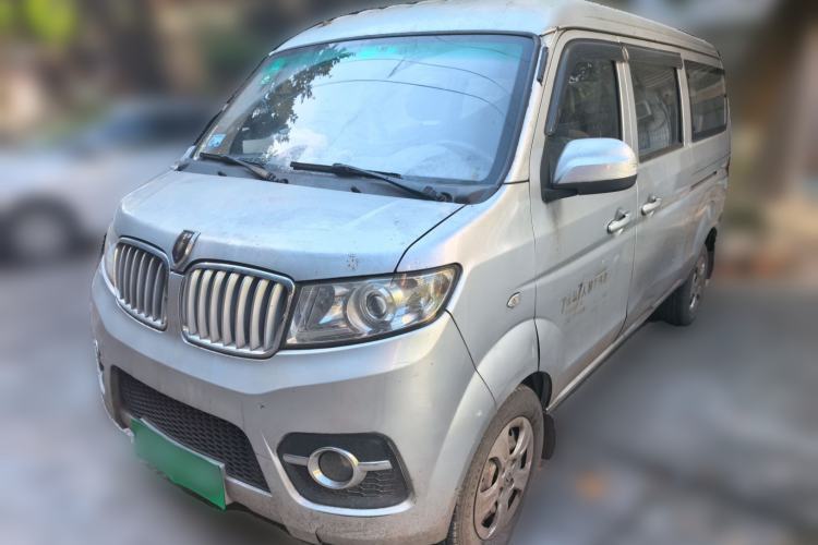 Used Jinbei Hiace X30 2019 1.5L Standard Version China VI SWC15M Guazi used car, China used car export, Used car for sale, Used cars, Cheapest cars for sale