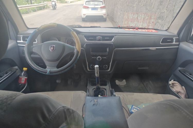 Used Jinbei Hiace X30  Center Console