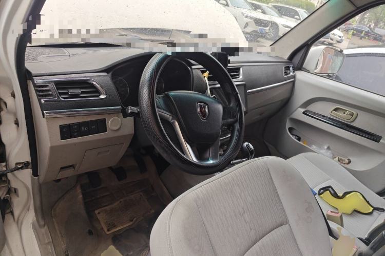 Used Jinbei Hiace X30  Center Console
