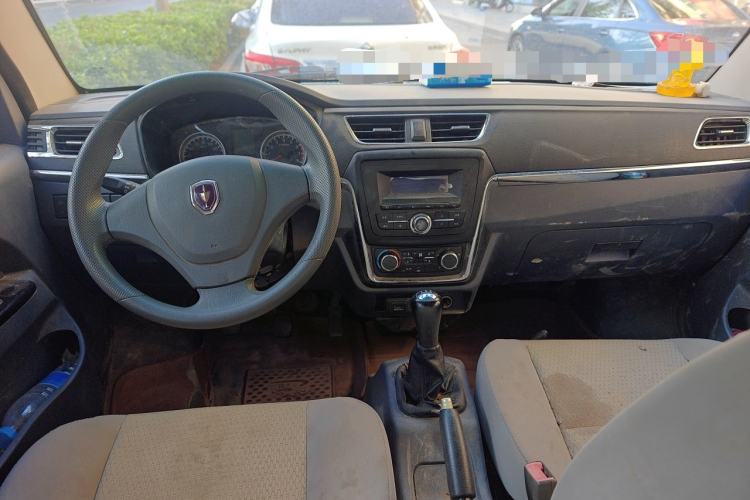 Used Jinbei Hiace X30 2019 1.5L Comfort Edition China VI SWC15M Center Console