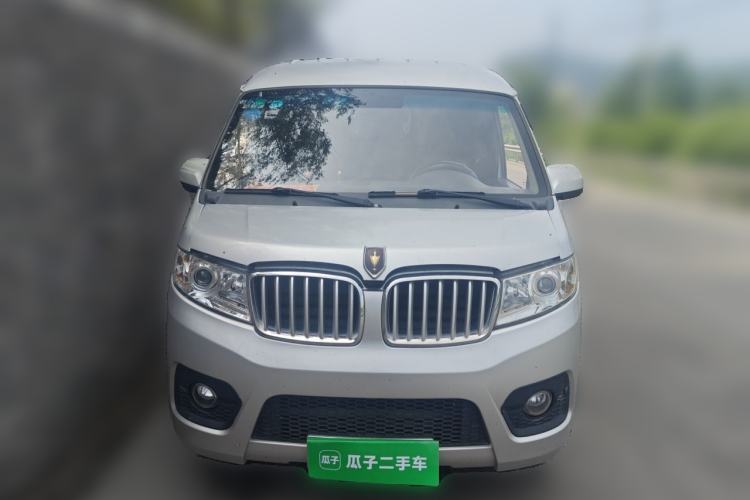 Used Jinbei Hiace X30  Front