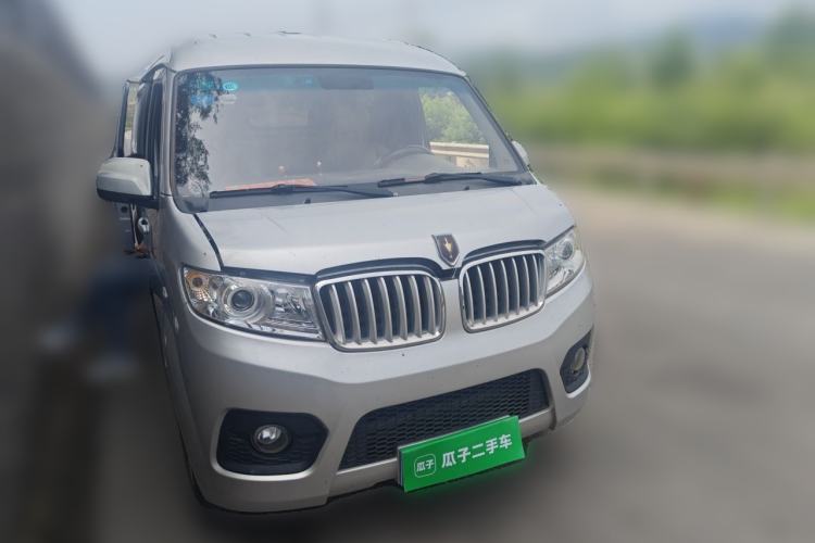 Used Jinbei Hiace X30  Front Right 45 Deg