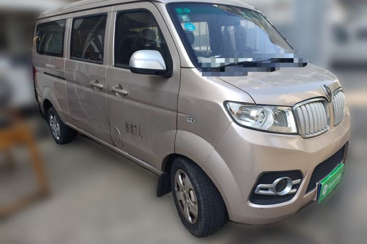 Used Jinbei Hiace X30  Front Right 45 Deg