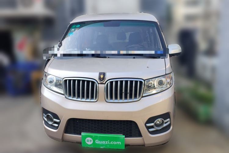 Used Jinbei Hiace X30  Front
