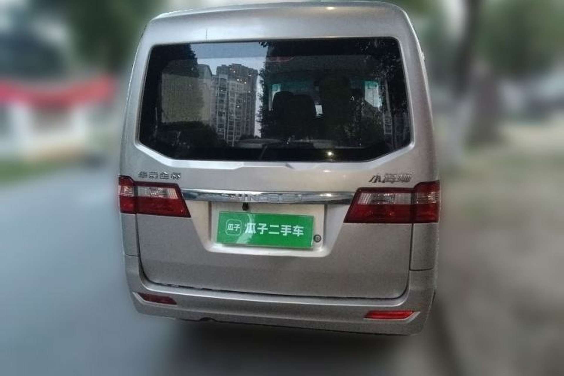 Used Jinbei Hiace X30 2019 1.5L Comfort Edition China VI SWC15M Rear