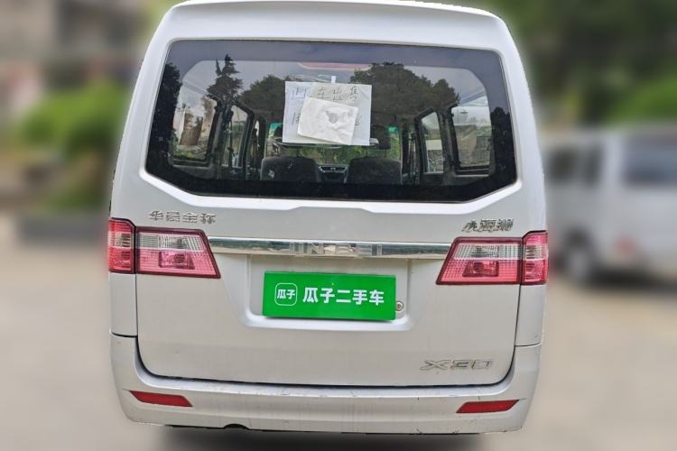 Used Jinbei Hiace X30 2019 1.5L Standard Version China VI SWC15M Rear