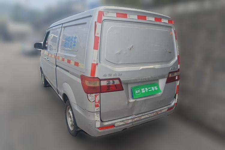 Used Jinbei Hiace X30  Rear Left 45 Deg