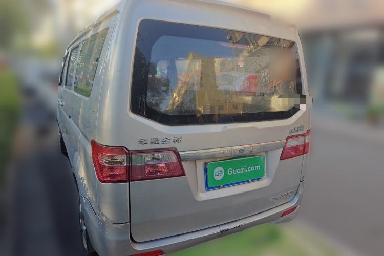 Used Jinbei Hiace X30 2019 1.5L Comfort Edition China VI SWC15M Rear Left 45 Deg